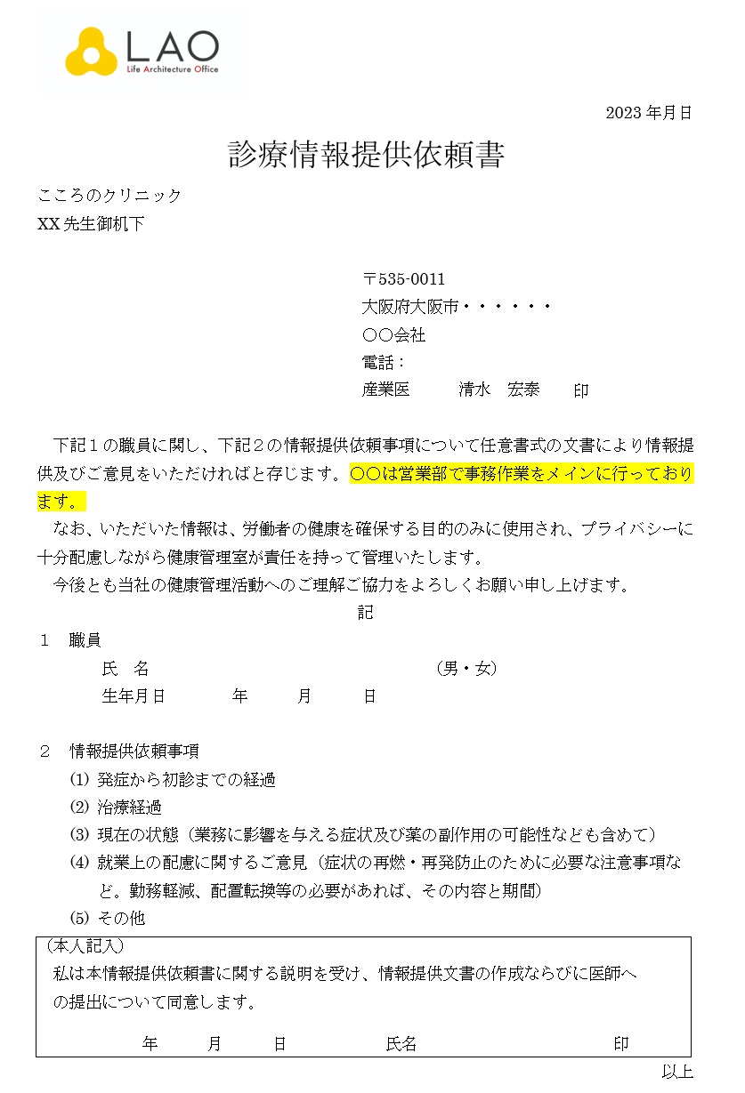 这种方法提供了客观和量化的预测，但可能过于依赖历史数据。